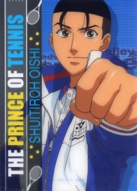 BUY NEW prince of tennis - 78096 Premium Anime Print Poster